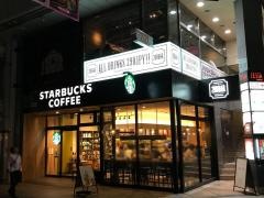 スターバックスコーヒー　高松丸亀町フェスタ店