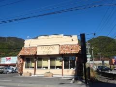 おおぎやラーメン上田店