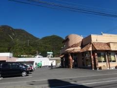 おおぎやラーメン上田店