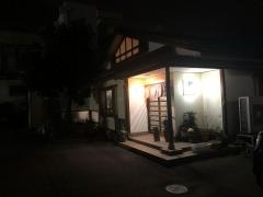 桜寿し二の宮店