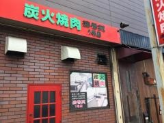 清香苑１号店