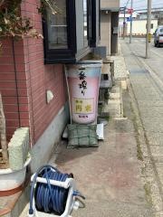 再来