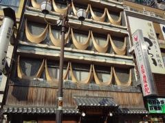 昌慶苑