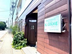 イルクオーレ