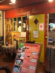 ルーパリインド料理