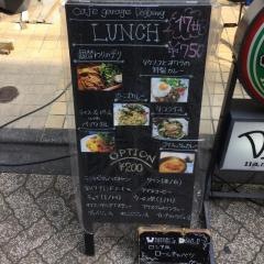 ドッグベリーｃａｆｅ．ｇａｒａｇｅ．Ｄｏｇｂｅｒｒｙ