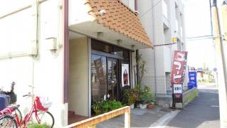 珈琲宿