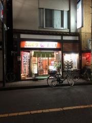 とんかつ藤乃木