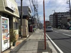 うなぎふくしま