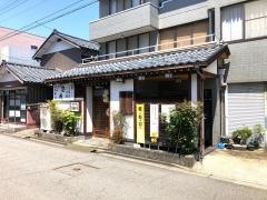 今村屋