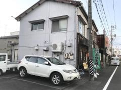 有かい