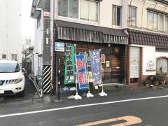 有かい