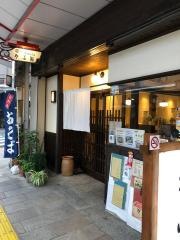 やぶ福浅間通り店