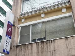 俺庵