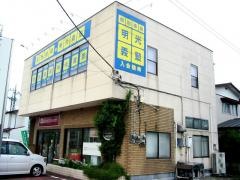 個別指導塾の明光義塾那須烏山教室