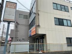 なかもず整体院