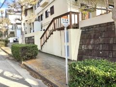 「行合坂」バス停留所