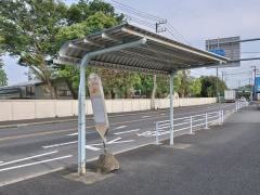 「農業高校前」バス停留所