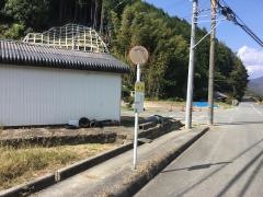 「中村(防府市)」バス停留所