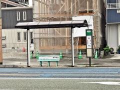 「迎町」バス停留所