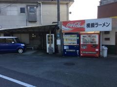 「亀崎」バス停留所