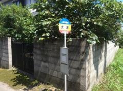 「大浦(鹿屋市)」バス停留所