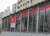 寺町駅