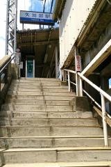矢加部駅