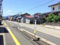 「栄町」バス停留所