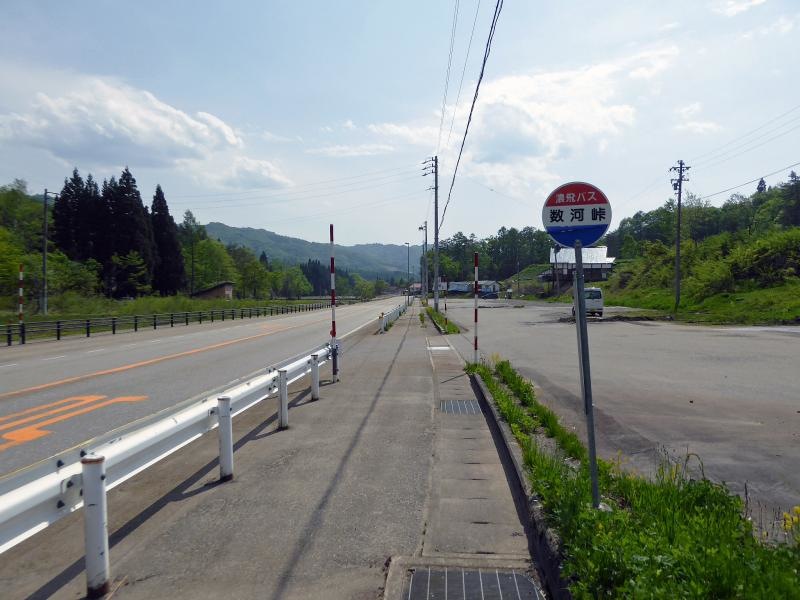 神岡方面行きバス停