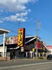 丸源ラーメン　鈴鹿店