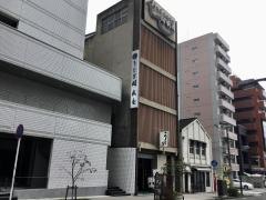 開盛庵