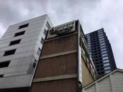開盛庵