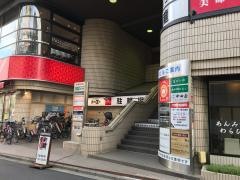 養老乃瀧　西新井大師前店