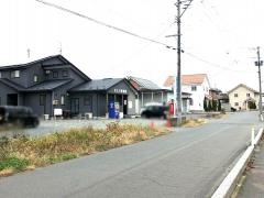 さとう整骨院