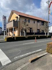 小川接骨院
