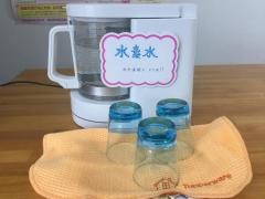 あたご整骨院