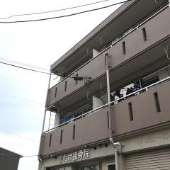 さたけ接骨院