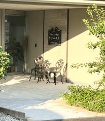 デイパーク大府