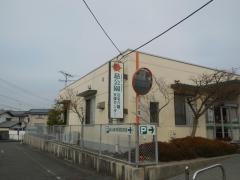 慈公園