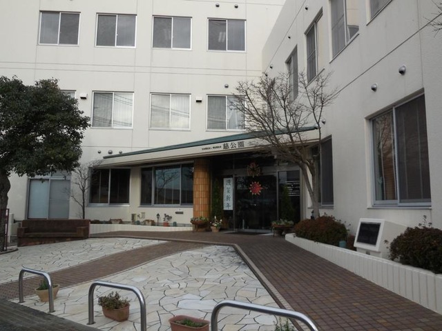 慈公園 施設外観