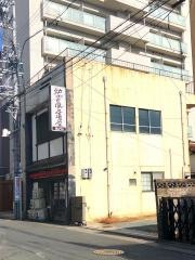 あさひ