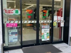 セブンイレブン　野村不動産新横浜ビル店