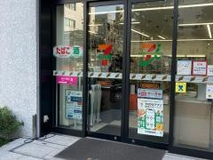 セブンイレブン　野村不動産新横浜ビル店