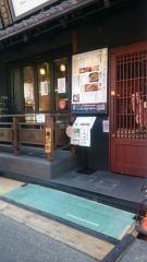 土風炉　御徒町店