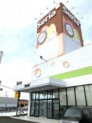 Ｓｅｒｉａ　奥州水沢店