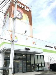 Ｓｅｒｉａ　奥州水沢店