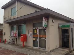 因島田熊郵便局