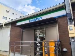 ファミリーマート　菊井一丁目店