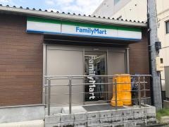ファミリーマート　菊井一丁目店
